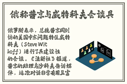 天堂资源最新版